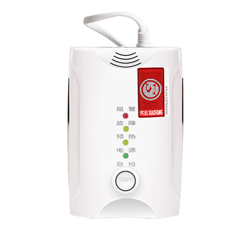 家用HD1000气体报警器
