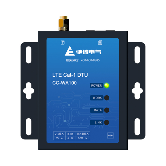 CC-WA100型Cat-1数据传输装置