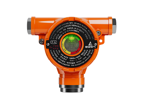 QB100name气体检测仪