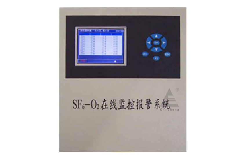 CFL-2000在线SF6在线监测仪1