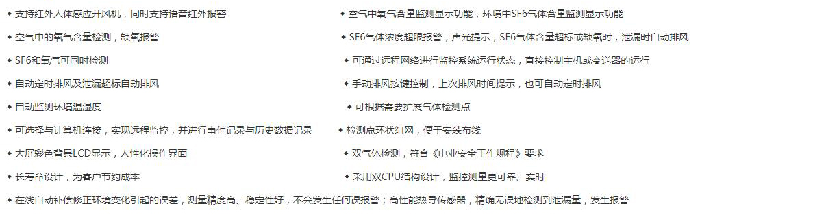 CFL-2000-01.jpg